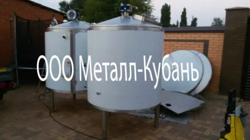 резервуар для переработки молока 1000л в Краснодаре