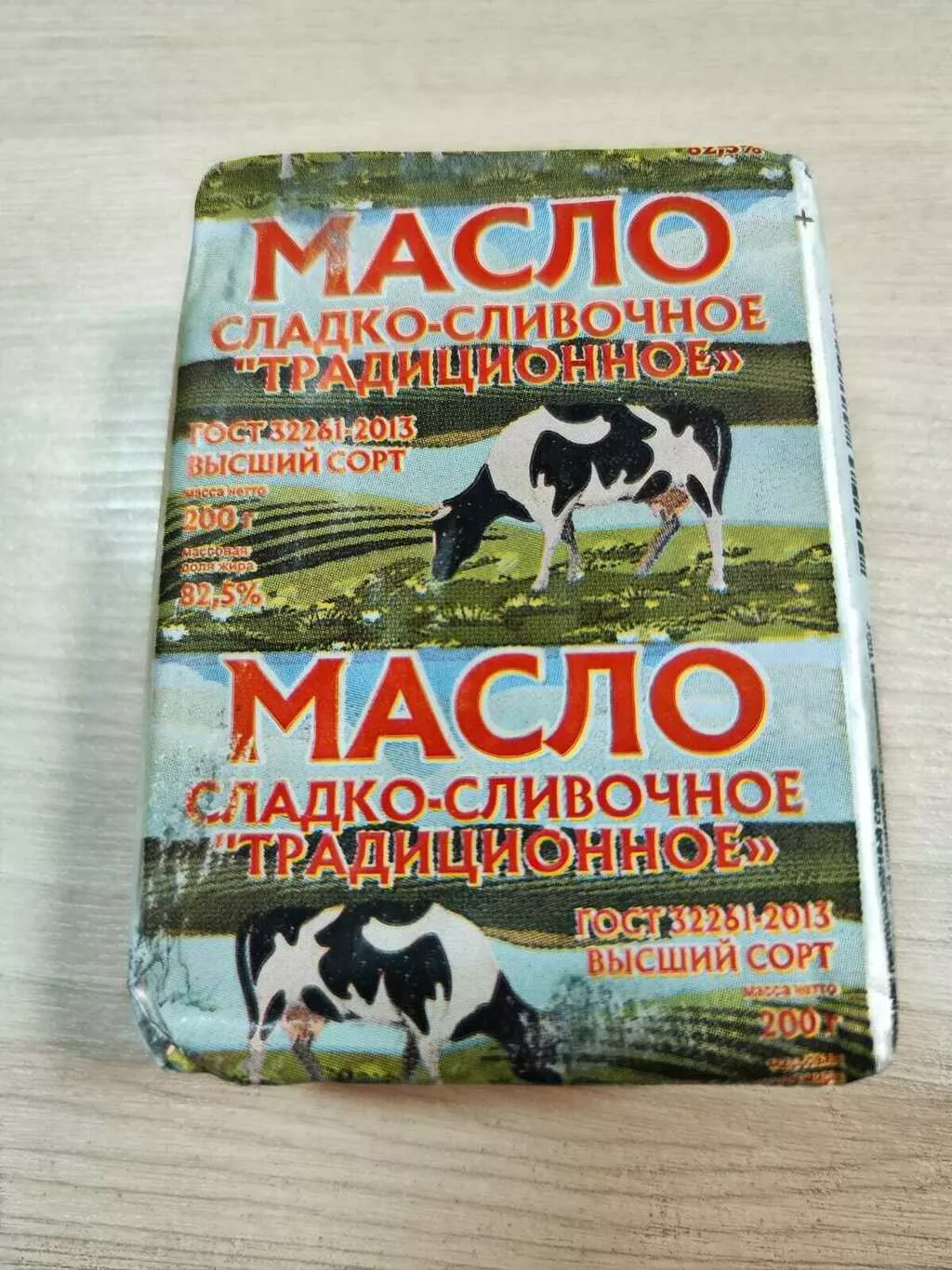 сыр российский гост оптом в Краснодаре и Краснодарском крае 5
