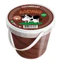 мороженое Пломбир весовое в ассортименте в Краснодаре 5