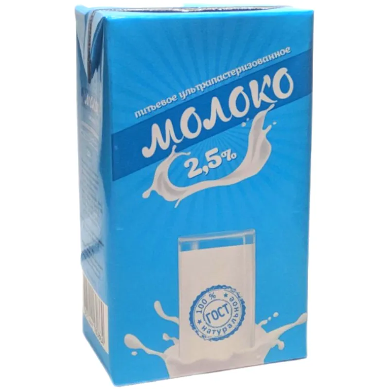 фотография продукта Молоко у.пастер 2.5 ТМ СлавянскийМЗ